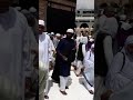 Yayin Da Sheikh Dahiru Bauchi Yake Adddua Nigeria Tazauna Lafia Yayin Da Sheikh Dahiru Bauchi Yake Adddua Nigeria Tazauna Lafia
