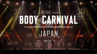 Body Carnival | Show | SNIPES Battle Of The Year 2019