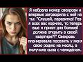 Свекровь планировала поселить у меня свою родню на месяц, а получила сына с чемоданом.