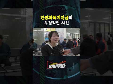뭐야 나도 줘요