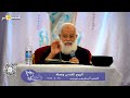 الروح القدس وعمله القمص أغسطينوس موريس 24 5 2026 mp3