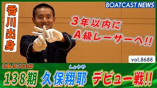 YT1301BR002705
