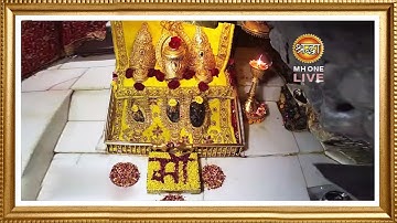 Live: Maa Vaishno Devi Aarti From Bhawan | माता वैष्णो देवी आरती | 18 September 2025