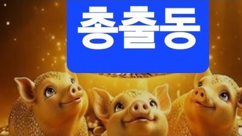 자동차 브랜드, 전 세계에 이렇게 많다고?
