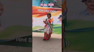 Republic day 2026 🇮🇳#republicday #indipendenceday #india #deshbhakti #deshbhaktisong #trending