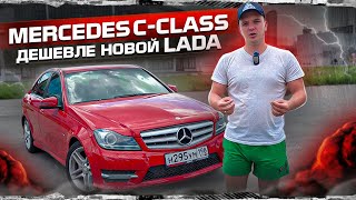 : Mercedes C-class W204.    !