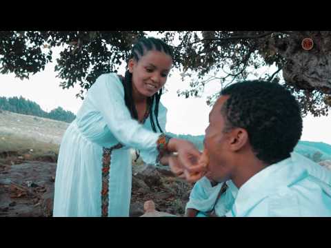 Yeshambel Aregaw Tesemagn የሻምበል አረጋው ተሰማኝ New Ethiopian Music 2020 Official Video