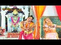 પ્રભુ હું તો માંગુ એટલું  Prabhu Hu To Mp3 Song