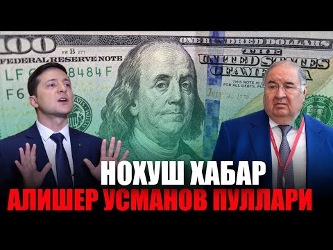 Бейне: Пергамон қашан құрылды?