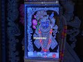Shrinath ji 4d chapne bhog swarup,carving on 4d wooden model,Cont-7728805362#shrikrishn#shrinathji