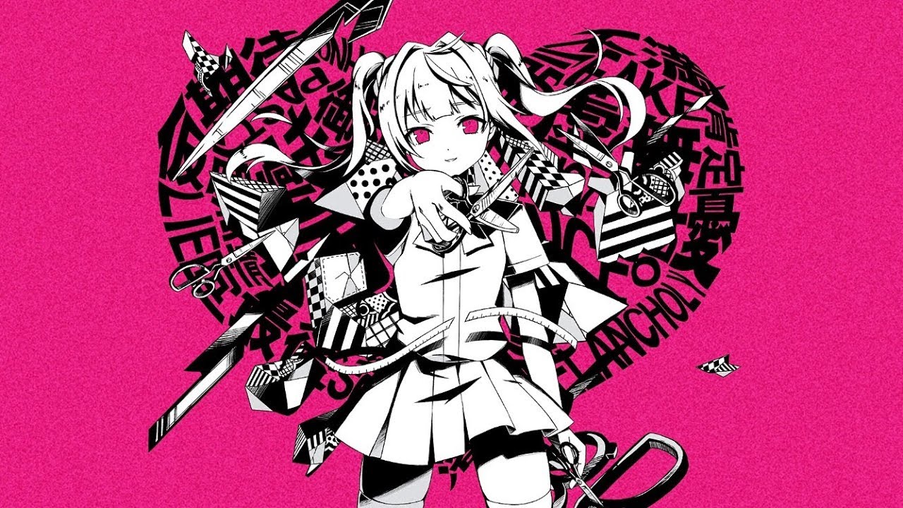 原キーで自分らしく 失敗作少女 歌ってみました ぺす Youtube 原キーで自分らしく 失敗作少女 歌ってみました ぺす Youtube