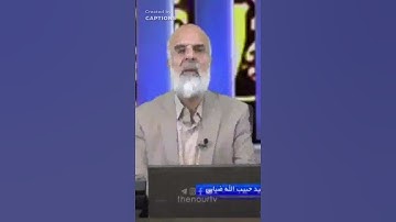 ماههای حرام و حرمتهای شرعی در سوره توبه