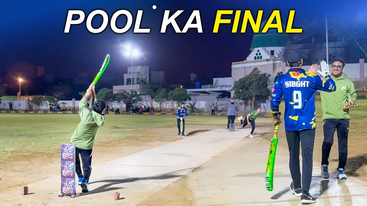 Haraa Hua Final Last 6 Balls Mein Kese Jeetaya Jasakta Hai, Aye Dekhte Hn !! 😮