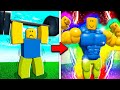 Upgrading noob to strongest ever roblox
