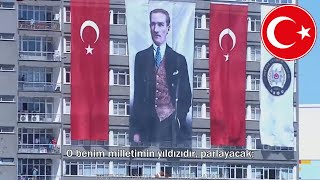 Türkiye Milli Marşı: İstiklal Marşı Resimi