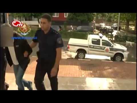 ნარკოტიკის ამოღება