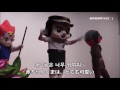 クマ3匹(곰 세마리)韓国のメジャーな童謡