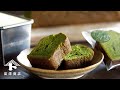基本の濃い抹茶パウンドケーキ / お菓子のレシピ