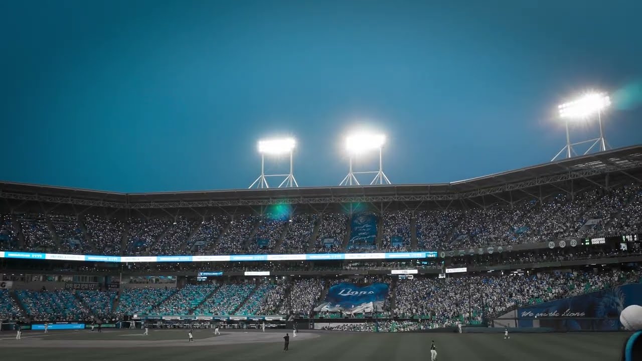 20250607 삼성라이온즈 혼연일체 (색 보정)