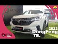 ¡Es oficial! Nuevo Dongfeng T5L 2022 llega a Ecuador 🔥  - Precio y novedades