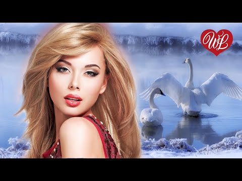 ЛЕБЕДИНАЯ ♥ ПЕСНИ РУССКОГО РАДИО ♥ РУССКАЯ МУЗЫКА ♥ WLV ♥ RUSSIAN MUSIC ♥ RUSSISCHE MUSIK HITS