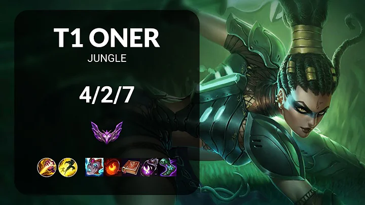 T1 Oner Nidalee vs Viego JUNGLE - KR MASTER Patch 14.24