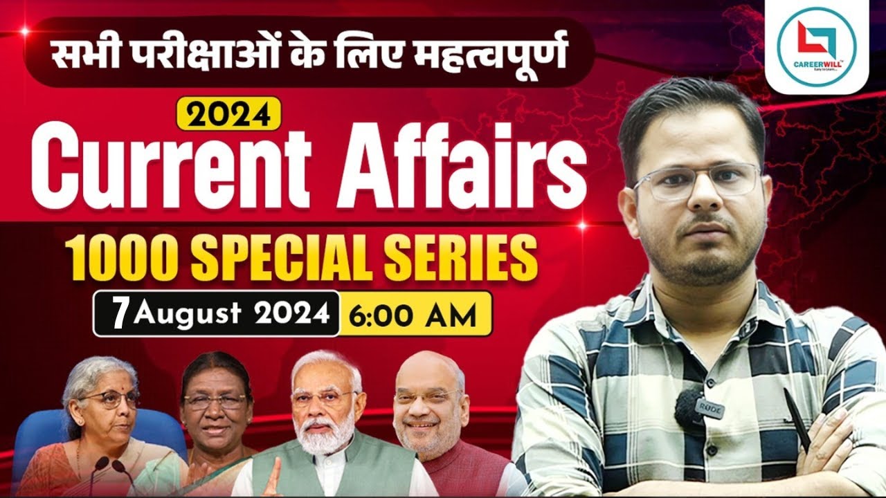 Dgm Rashed Sir Current Affairs | 1000 Special Series Current Affairs 2024 | #4 ...
