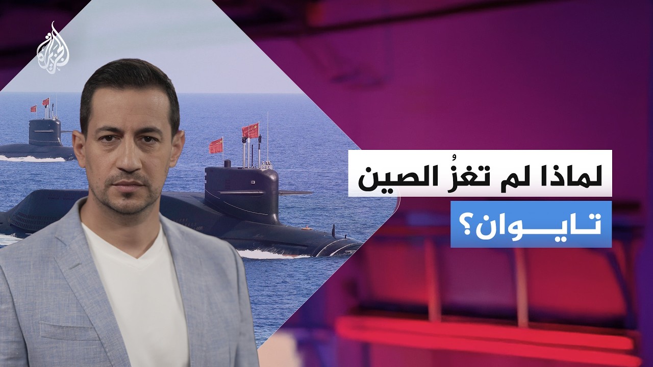 ����� �� ���� ����� ������
 - نشر قبل 55 دقيقة
