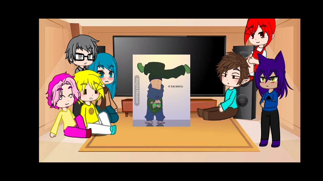 Реакция 13 карт на Вару (есть стекло)