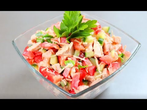 Видео рецепт Салат с курицей и помидорами