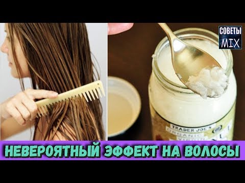 Вопрос: Как избавиться от седых волос (с помощью шалфея или розмарина)?