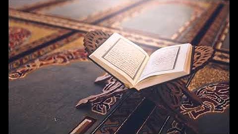 ما تيسر من سورة البقرة من صلاة الجمعة بصوت القارئ عمرو البساطي