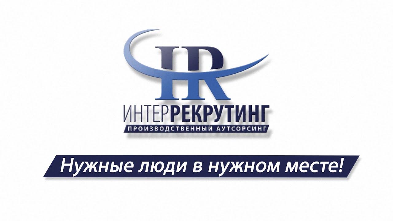 Логотип анимация пежо