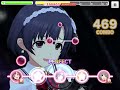 谷の底で咲く花は / The Flower That Blooms At The Bottom of The Valley / MASTER+ / Full Combo