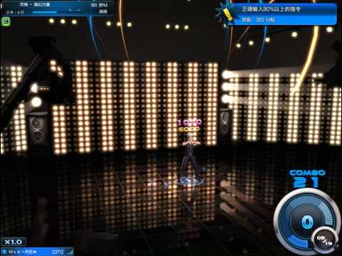 【Mstar】天機 - 魔幻力量 160BPM  高級  搶分模式