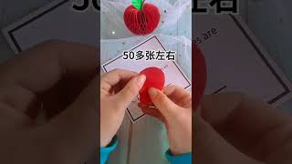 New Craft #newcraftidea #newvideo #craftshorts #papercraft #papercrafts #female #shortsfeed #shorts