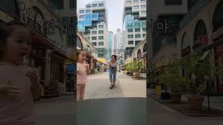 영어전집 vs 샤넬백 | 영어 잘하는 아이, 이렇게 키웁니다 | 영잘키