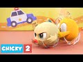 Where's Chicky? NEW SEASON | POLICEMAN | Chicky Cartoon in English for Kids