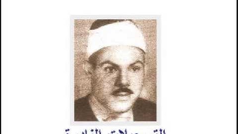 من سورة ق 240613 // محمد عبدالحليم سلامة *