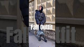 Осенний образ! #fashion #falloutfit #outfit #тренд #осень