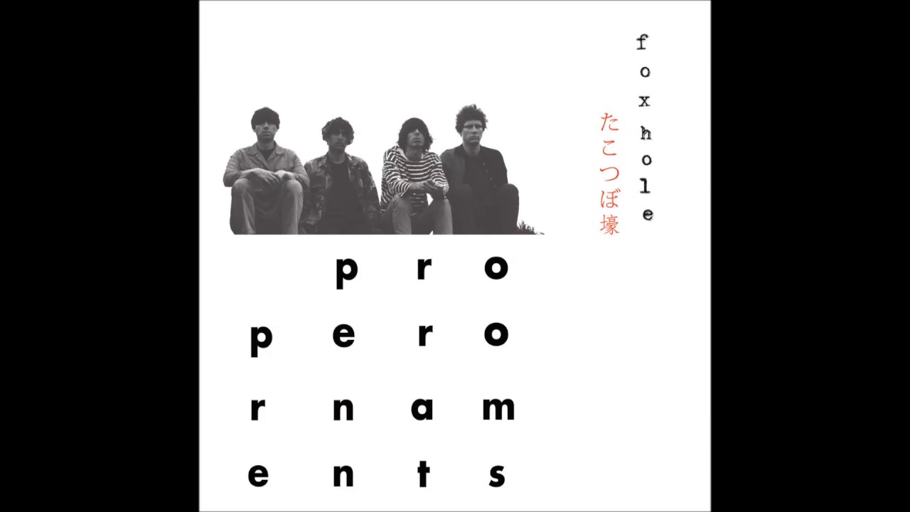 Watch The Proper Ornaments - The Devils on YouTube Watch The Proper Ornaments - The Devils on YouTube