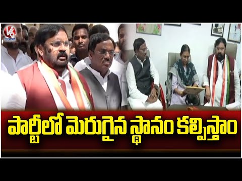 Anjan Kumar Is Key Leader To Congress, We Will Provide Him Better Position | V6 News - V6NEWSTELUGU