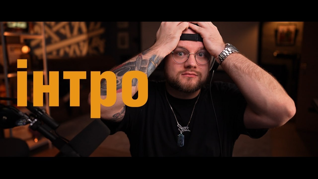 знову ГЕЙМІНГ???