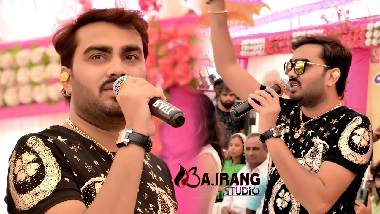 Jignesh Kaviraj /Jordar Entry Shivgadh Full Program By Bajrang Studio