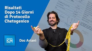 Alessio Ariani-108