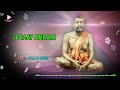 Je gaay abiram  pallab ghosh  devotional graphic song  maa album  echo bengali devotional song