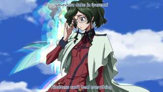 Video thumbnail of "Code Geass R2 Opening 5:「World's End」by Flow (60FPS)"