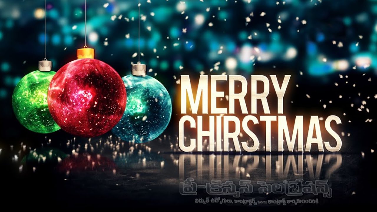 ఫ్రీ  క్రిస్మస్ సెలబ్రేషన్   KR DIGITAL STUDIO  NANDYAL Cell:8897274279