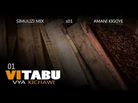 MPYA VITABU VYA KICHAWI 1 10 Season I BY FELIX MWENDA 