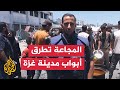 المجاعة تطرق أبواب غزة عيد بلا أضاح وطوابير للحصول على الحساء 